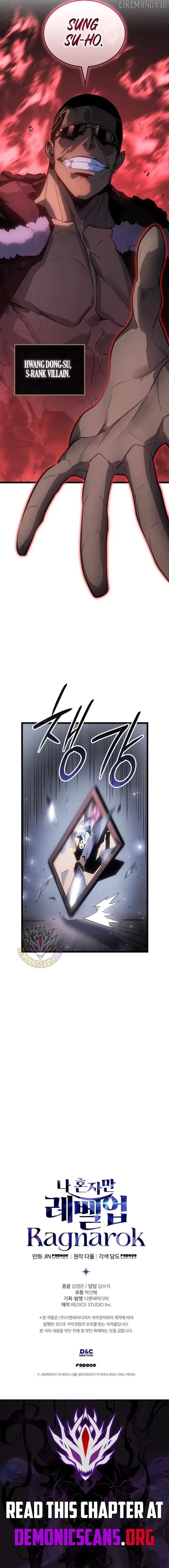Solo Leveling Ragnarok - Chapter 56 image 18_optimized